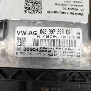 04E907309CG Блок управления двигателем Volkswagen Arteon Арт e12514532, вид 8