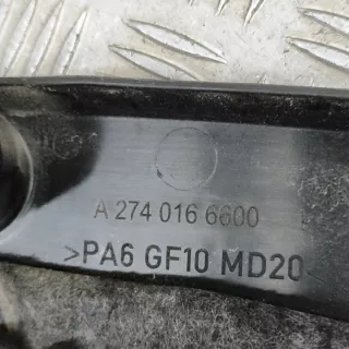 A2740166600 Декоративная крышка двигателя Mercedes C W205 Арт e12514172, вид 4
