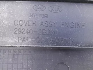 29240-2B030 Декоративная крышка двигателя Kia Ceed 1 Арт e12514068, вид 3