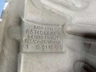 8574044 Декоративная крышка двигателя BMW 5 G30/G31 Арт e12513218, вид 2
