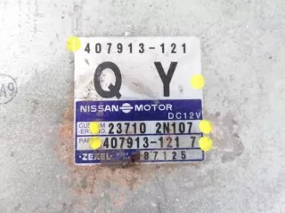 237102N107 Блок управления двигателем Nissan Almera N15 Арт e12513123, вид 9