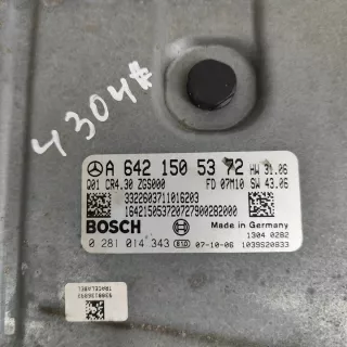 A9065450401 Блок управления двигателем Mercedes Sprinter W906 Арт e12512954, вид 4