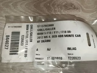 22405910 Решетка радиатора BMW 5 F10/F11/GT F07 Арт e12510526, вид 2