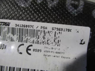 9678681780 Подушка безопасности Citroen C4 Grand Picasso 2 Арт e12507145, вид 2