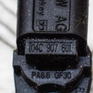 04C907601 Датчик коленвала Volkswagen Polo 6 Арт e12506776, вид 4