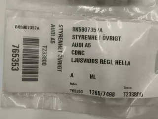 8K5907357A Блок управления светом Audi A5 (S5,RS5) 1 Арт e12505289, вид 2