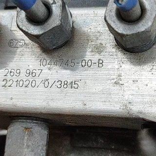 104474500B Блок ABS Tesla model Y Арт e12504664, вид 9