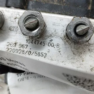 104474500B Блок ABS Tesla model 3 Арт e12504654, вид 8