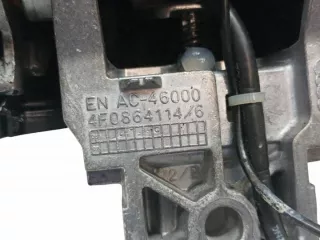 4F0864114 2004-2011 Подлокотник Audi A6 C6 (S6,RS6) Арт e12503460, вид 3