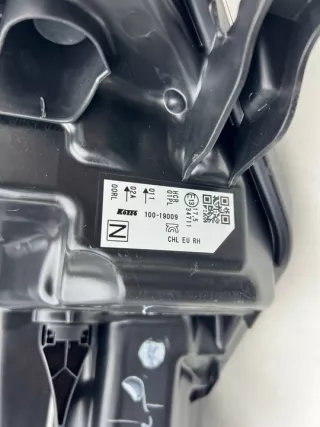 100-19009 qashqai1suli Фара правая Nissan Qashqai 2 restailing Арт e12501040, вид 5