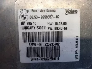 16129510 Блок управления (другие) BMW X5 E70 Арт e12500661, вид 3