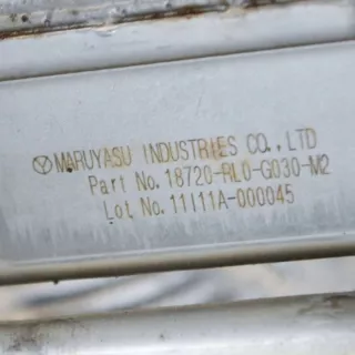 18720RL0G030M2 Радиатор EGR Honda Civic 9 Арт e12499934, вид 7