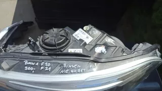 7229677-08 Фара левая BMW 1 F20/F21 Арт e12499641, вид 3