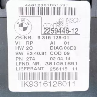 10454219 Щиток приборов (приборная панель) BMW X1 E84 Арт e12497247, вид 10