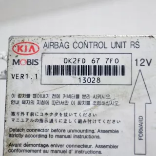 0K2FD677F0 Блок AirBag Kia Carens 1 Арт e12496099, вид 6
