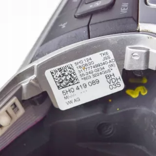 5H0419089BH Руль Volkswagen Golf 8 Арт e12494816, вид 3