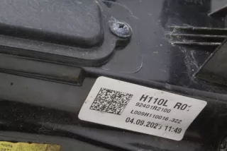R292462040 Фонарь задний левый Kia Sportage 5 Арт e12492415, вид 6
