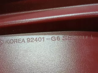 92401-G6 Фонарь задний левый Kia Picanto 3 Арт e12492383, вид 3