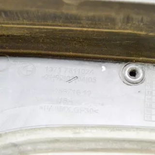 7811024 Декоративная крышка двигателя BMW X3 F25 Арт e12492089, вид 3