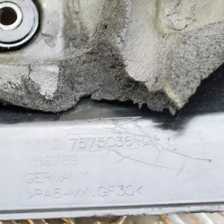 7575036 Декоративная крышка двигателя BMW 5 E60/E61 Арт e12491942, вид 7