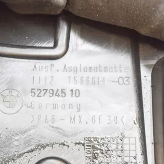 7566614 Декоративная крышка двигателя BMW 3 E90/E91/E92/E93 Арт e12491824, вид 5
