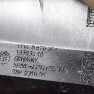 8676204 Декоративная крышка двигателя BMW 3 G20/G21 Арт e12491802, вид 3
