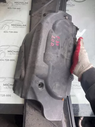 7789009 11147789009 Декоративная крышка двигателя BMW 1 E81/E82/E87/E88 Арт e12491793, вид 1
