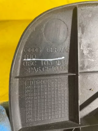 06C103931 Декоративная крышка двигателя Audi A4 B6 Арт e12491728, вид 1