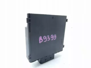 8K0959663 512227476 Блок предохранителей Audi A4 B8 Арт e12491024, вид 3