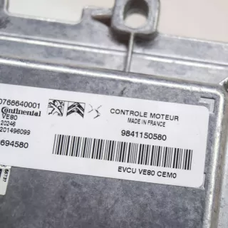 9832694580 Блок управления двигателем Peugeot 2008 Арт e12485761, вид 7
