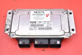 9650347980 Блок управления двигателем Peugeot 108 Арт e12485759, вид 2