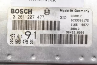 9650347980 Блок управления двигателем Peugeot 108 Арт e12485759, вид 8
