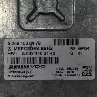 A2661538479 Блок управления двигателем Mercedes B W245 Арт e12484573, вид 4