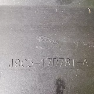 J9C3-17D781-A RearBum_X540, Бампер задний Jaguar E-PACE Арт e12483576, вид 4