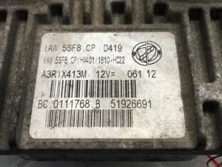 51926691 LORK-486-14002 Блок управления двигателем Fiat Panda 3 Арт e12483317, вид 3