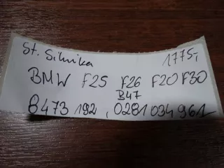 8473192 0281034961 Блок управления двигателем BMW 1 F20/F21 Арт e12481802, вид 4