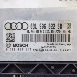 03L906022SB Блок управления двигателем Audi A6 C6 (S6,RS6) Арт e12481555, вид 5