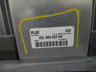 03L906022NP Блок управления двигателем Audi A5 (S5,RS5) 1 Арт e12481474, вид 4