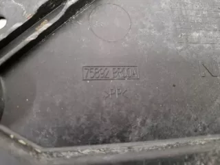 75892BR00A Декоративная крышка двигателя Nissan Qashqai 1  Арт e12480655, вид 9
