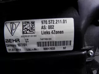 97057221101 Гофра инжектора Porsche Panamera 970 Арт e12478607, вид 4