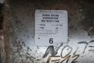 926003VC6B 820024934544 Компрессор кондиционера Nissan Note E12 Арт e12476488, вид 2