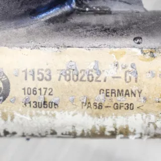 7802627 Гофра инжектора BMW 7 E65/E66 Арт e12476291, вид 6