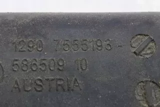 7555193 Гофра инжектора BMW 7 F01/F02 Арт e12476243, вид 5
