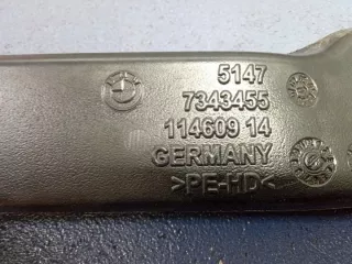 7343455 7343457 7343501 Гофра инжектора BMW 7 G11/G12 Арт e12476208, вид 3