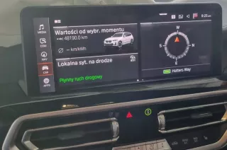 5A59169 5A47354 Блок навигации BMW 3 G20/G21 Арт e12475405, вид 2