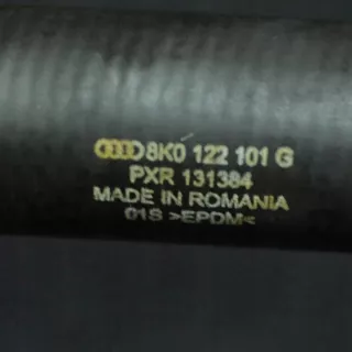 GTV21528 Гофра инжектора Audi A4 B8 Арт e12475025, вид 4