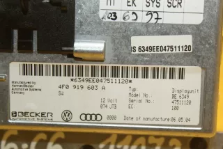 4F0919603A Блок навигации Audi A6 C6 (S6,RS6) Арт e12474954, вид 7