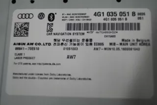 4G1035051B Блок навигации Audi A6 C7 (S6,RS6) Арт e12474912, вид 2