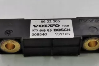 073008546 Датчик удара Volvo S60 2 Арт e12473315, вид 1