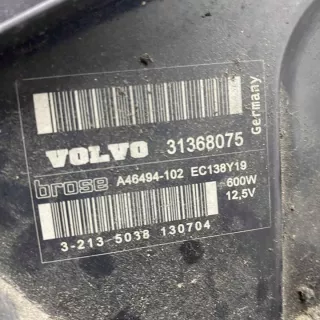 31368075 Вентилятор радиатора Volvo XC90 1 Арт e12473118, вид 6